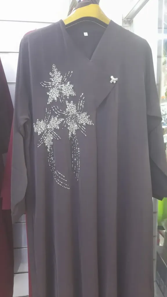 Abaya eid