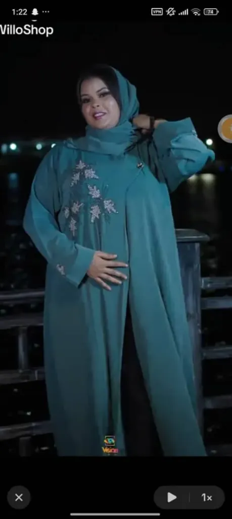 Abaya for eid
