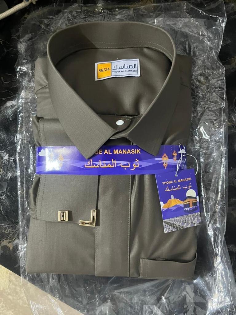 Khamis size 56/24Marron